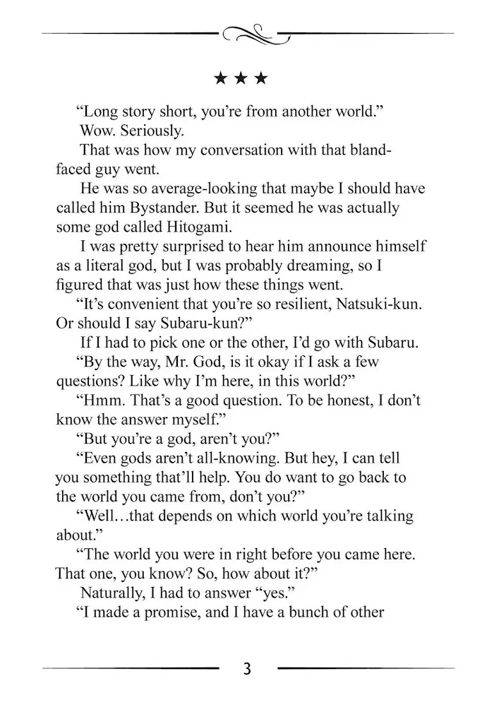 Mushoku Tensei Chapter 47.5 image 03_optimized